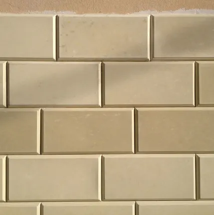 Фото №0 Фасадная плитка