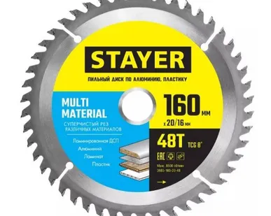 фото Диск пильный Stayer 3685-160-20-48