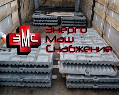 фото Плита дробящая неподвижная (шаг 80) 254-0-0-1 СМ-741