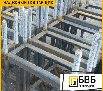 фото Фундаментный блок