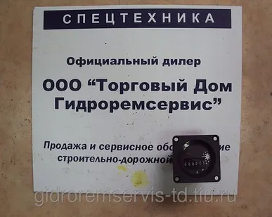 фото Счетчик моточасов СВН-2-02