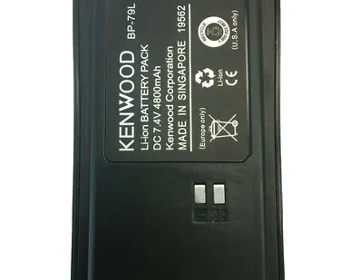 фото Аккумулятор Kenwood BP -79L