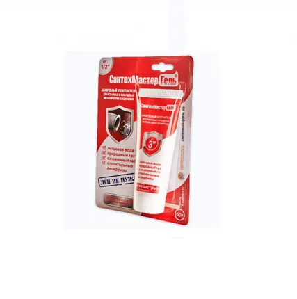 Фото №0 Сантехмастергель КРАСНЫЙ (туба 60 г.)