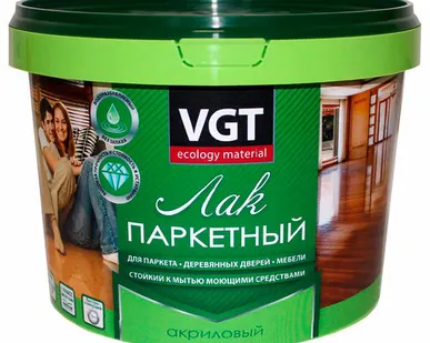 фото Лак паркетный водный VGT полуматовый 9 л