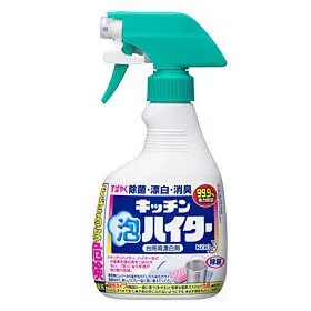 Фото №0 Спрей пенка для кухни KAO "Haiter" Спрей-пенка для кухни с дезинфицирующим и отбеливающим эффектом, 400 мл.