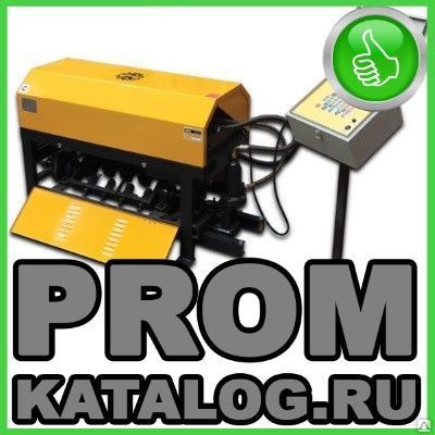 Фото №0 Отрезные станки  VPK
