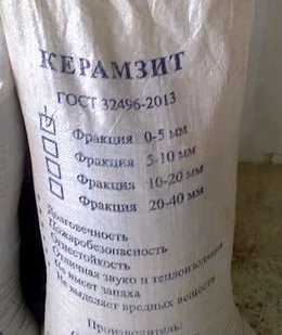 фото Керамзит