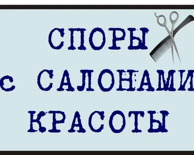 фото Услуги адвоката