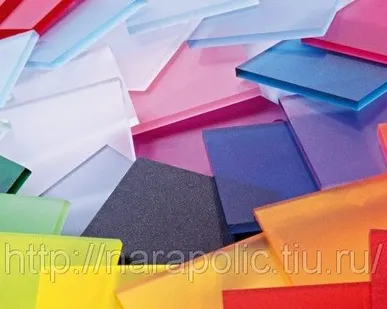 фото ОСП.Доставка.