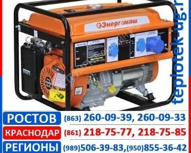 фото Бензиновые электростанции (бензогенераторы) Энергомаш