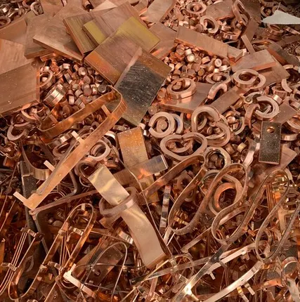 Фото №0 Прием Меди