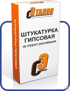 фото Штукатурка гипсовая Эталон ClimLife