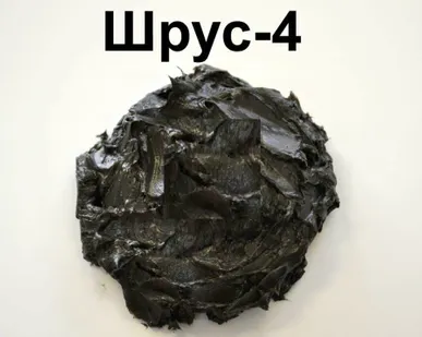 фото Автомобильная смазка ШРУС-4 фас. (14кг)