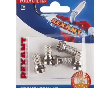 фото Разъем антенный на кабель штекер F для кабеля RG-6 (блист.5шт) Rexant 06-0004-A5
