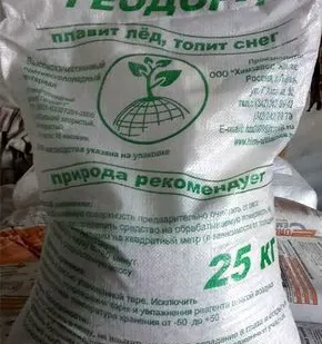 фото Противогололедный реагент "ЛЕДОРУБ ЭКО" мешок 25 кг.