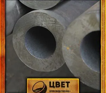 фото Толстостенная труба 38,2x6,1 ШХ15 ГОСТ 800-78