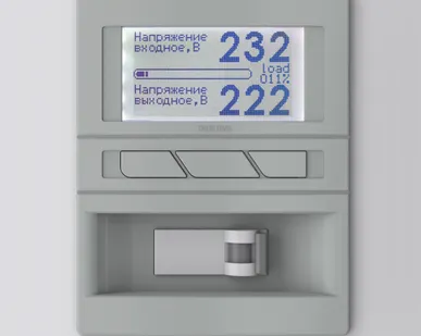 фото Стабилизатор напряжения ГЕРЦ Э 36-1/32 v3.0