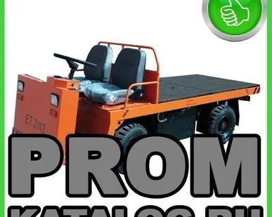 фото Электротележка