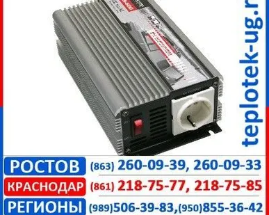 фото Инверторы