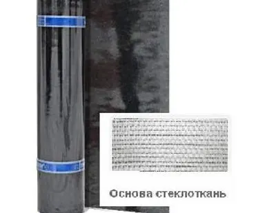 фото Стеклоизол Р ТПП 2,1 (9) 49 рул.