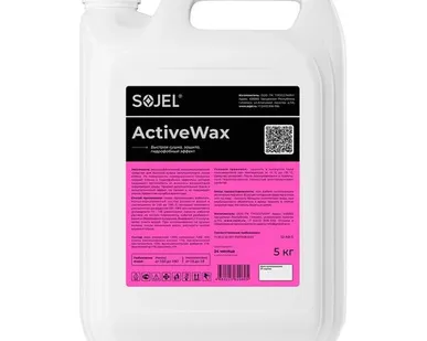 фото SOJEL Active Wax жидкий воск для кузова автомобиля, 5 кг