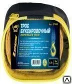 фото Трос буксировочный ленточный 2.5 т с 2 крюками в чехле ZEUS ZT400