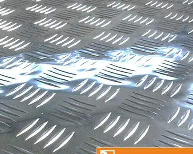 фото Лист алюминиевый рифленый 4х1200х3000 мм квинтет