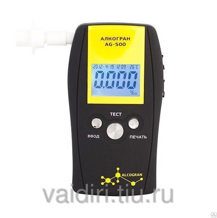 Фото №0 Алкотестер Алкогран AG-500 с принтером