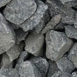 Фото №0 Крупный щебень 40-70 мм