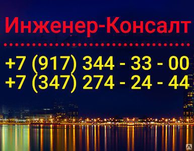 Фото №0 Эскиз проекта благоустройства (2 варианта)