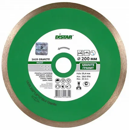 Фото №0 Диск алмазный сплошной 125 мм Д22,23 м.р. Дистар 5D гранит