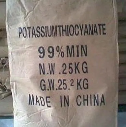 Фото №0 Калий роданистый