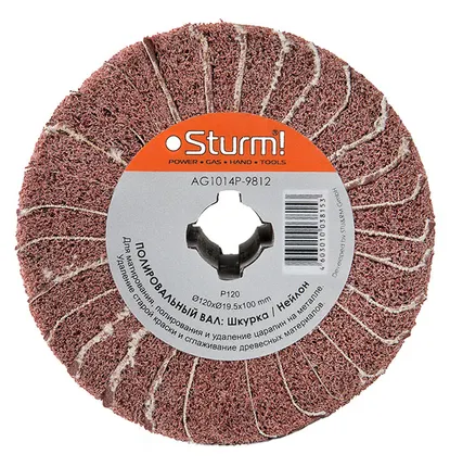 Фото №0 Насадка щеточной шлифовальной машины Sturm AG1014P-9812 / нейлон-шкурка
