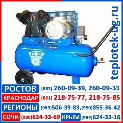 Фото №0 Компрессор Бежецк АСО