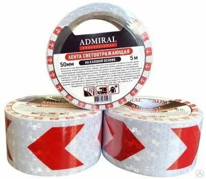 Фото №0 Сигнальная лента Admiral 50 мм, 5 м