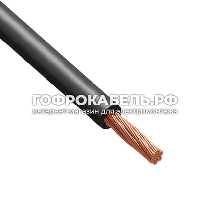 Фото №0 Провод ПуГВнг(А)-LS, РЭК-Prysmian, 1х6мм² ГОСТ, чёрный