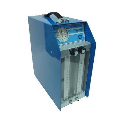 Фото №0 Аспиратор ПУ-2П исп. 1 (автоматический отбор проб воздуха и аэрозолей, питание от встроенного баллона)