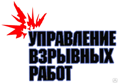 Фото №0 Омметр