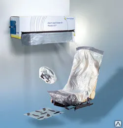 Фото №0 Набор для защиты салона Horn&amp;Bauer "3 в 1" OPTISET