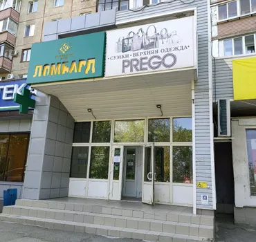 Ортопедический салон