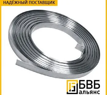 фото Лента нержавеющая 0,3х400 20Х13Н4Г9-Н (ЭИ100)