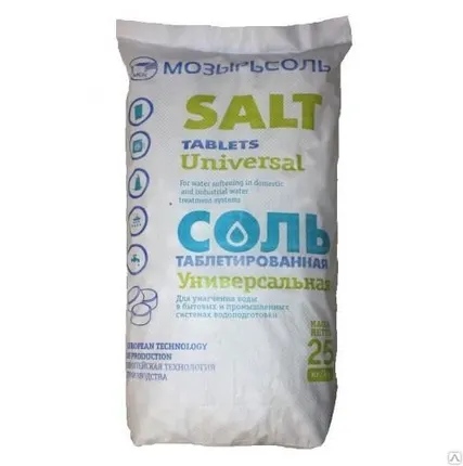 Фото №0 Соль таблетированная меш. 25кг