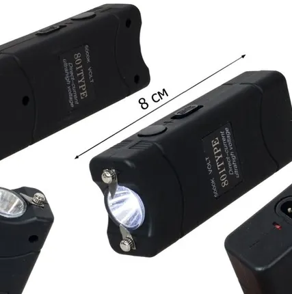 Фото №0 Электронный отпугиватель собак 801 Type