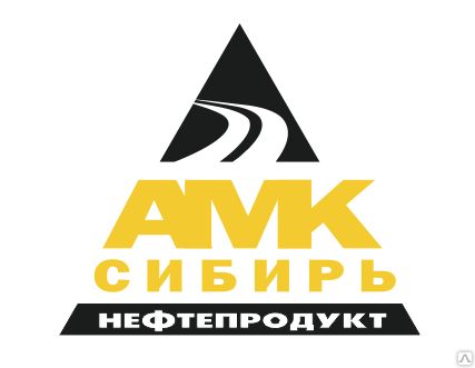 Фото №0 Дизельное топливо летнее