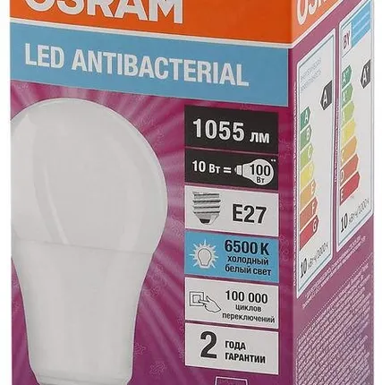 Фото №2 Лампа светодиодная LED Antibacterial A 10Вт (замена 100Вт) матовая 6500К холод. бел. E27 1055лм угол пучка 200град. 220-240В бактерицид. покр. OSRAM 4058075561090