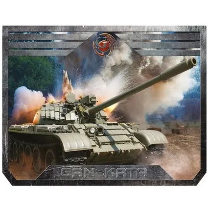 Фото №0 Коврик Dialog PGK-07 Tank