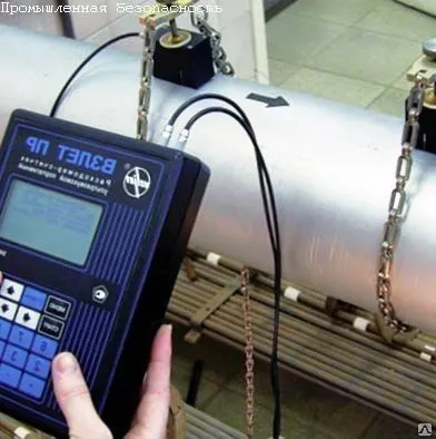 Фото №0 Организации техническое диагностирование газового оборудования