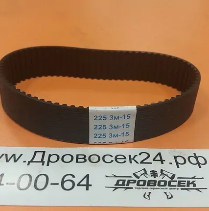 Фото №0 Ремень 3М-225-15 (Е-241)