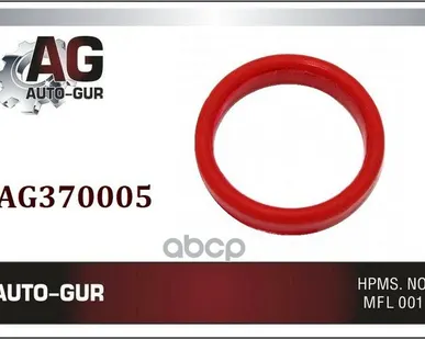 фото Прокладка выпускного коллектора красный СИЛИКОН дв. К4м RENAULT ( под сапун) Auto-GUR арт. AG370005