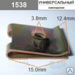 фото Пластина автомобильная 15х12,4